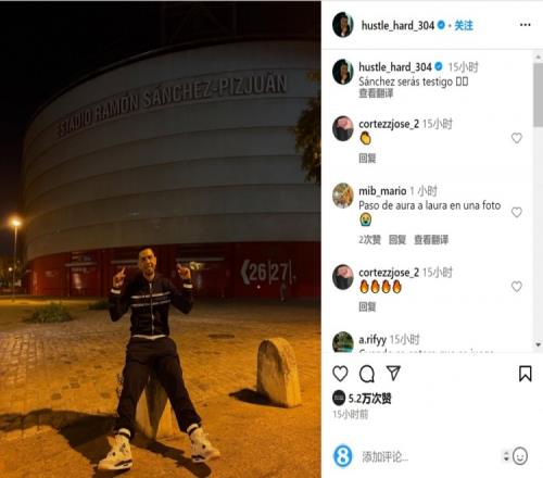 LPL最强全华班惨遭羞辱！Faker支持AL夺冠，T1牌子被GEN纳入底座