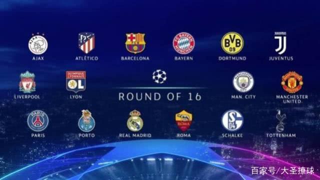 个赛点实现 个赛点实现