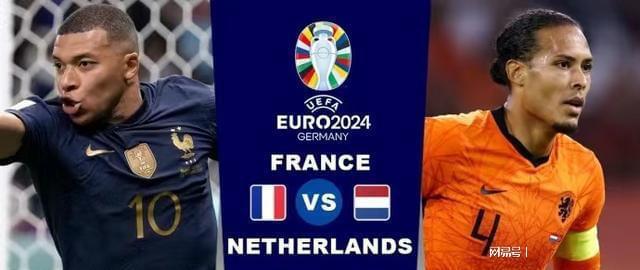 的对手林诗 的对手林诗