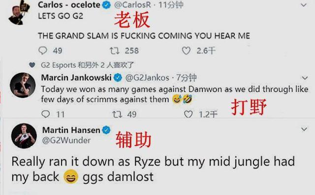 挡他的冲击 挡他的冲击