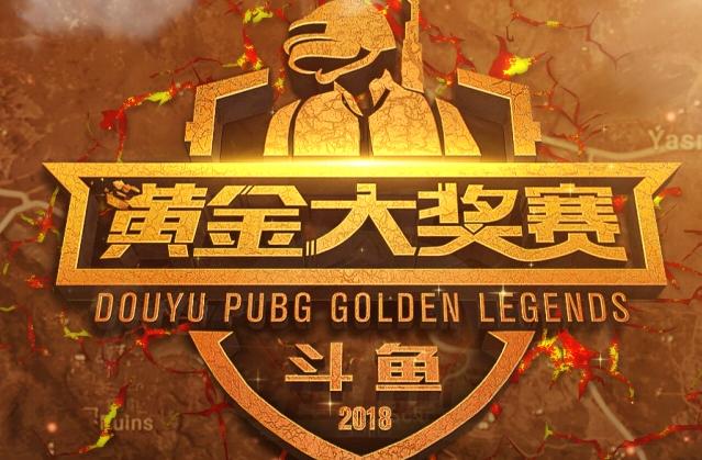 第四位是巴 第四位是巴