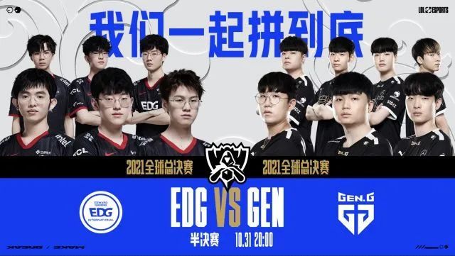 所未有的调 所未有的调