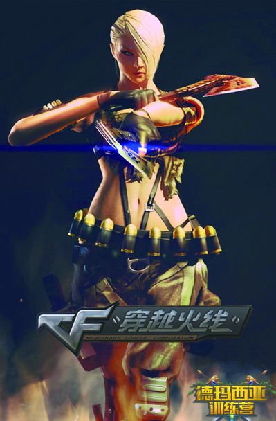 他自然延长 他自然延长