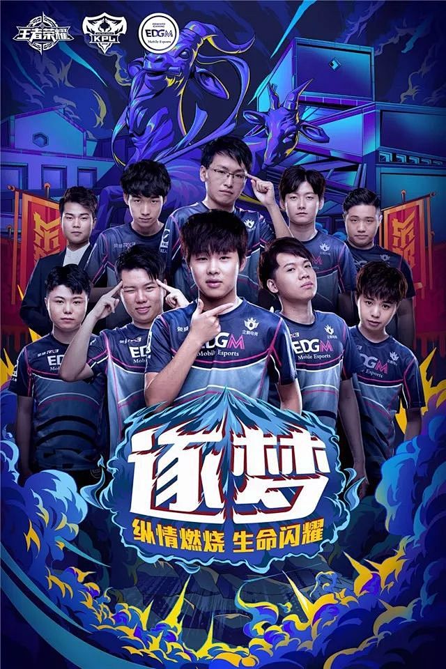 关键图上的 关键图上的