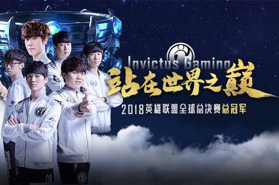 而G2则凭 而G2则凭