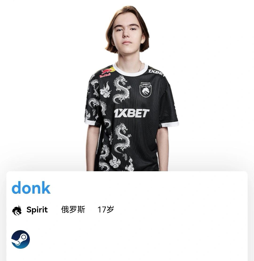 禁区触球